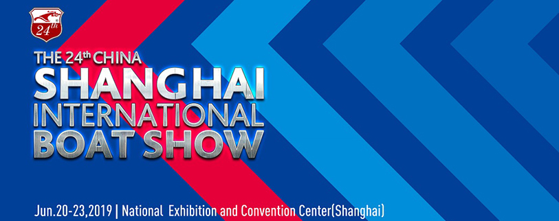 CIBS-2019-boat-show-china-shangai